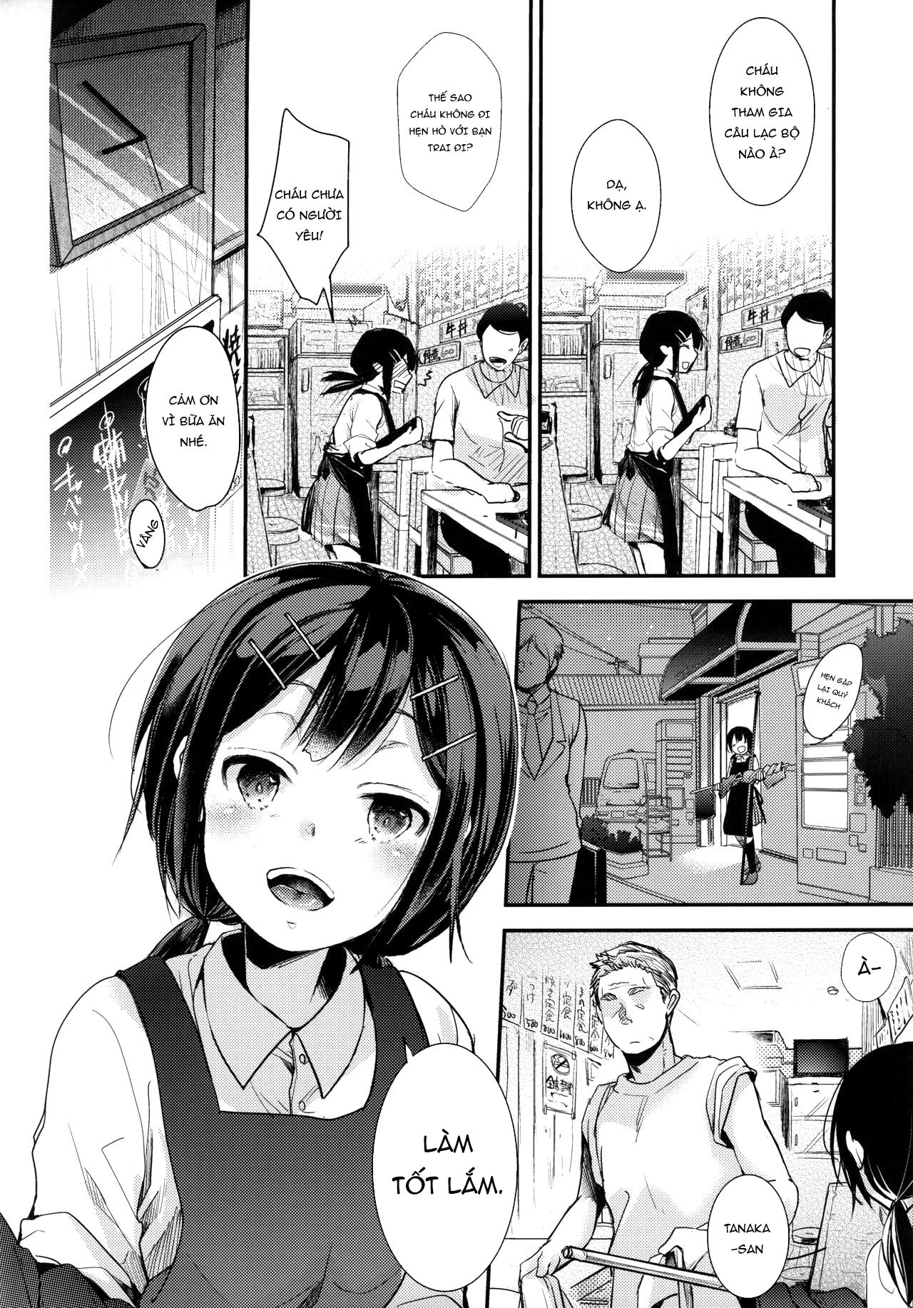Đọc truyện hentai Tsutomesaki no Musume-san o Oishiku Itadaku Hon Teishoukuya Hen - Oneshot