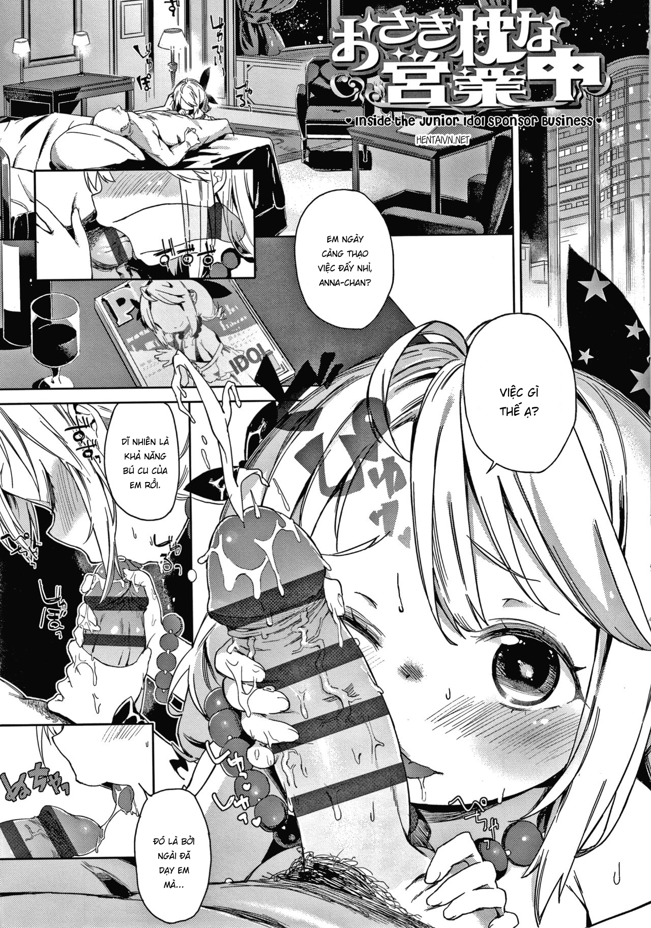 Đọc truyện hentai Inside the Junior Idol Sponsor Business - Oneshot