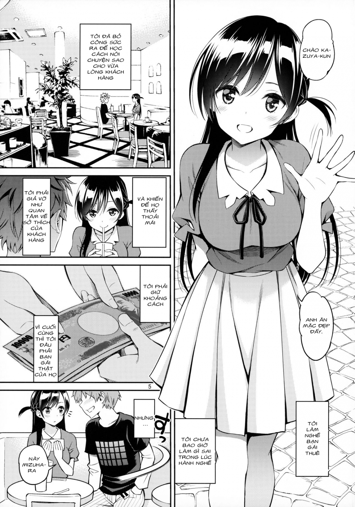 Đọc truyện hentai Rental Kanojo Osawari Shimasu - OneShot