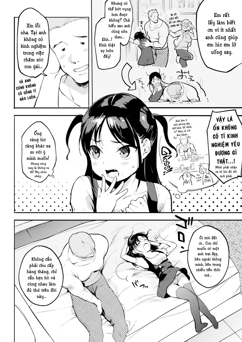 Đọc truyện hentai So What If I’m Not Like That!? - Oneshot