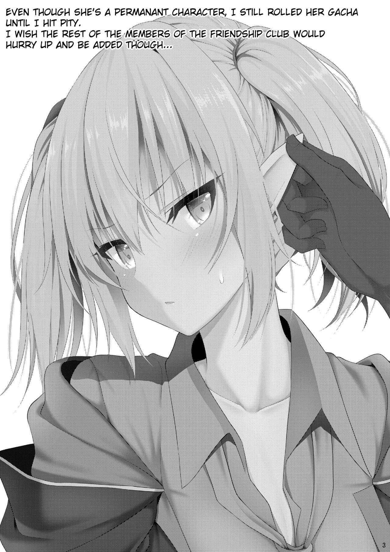 Đọc truyện hentai Nekonokone Omakebon Vol. 11 (Princess Connect! Re:Dive) - Oneshot