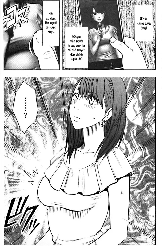 Đọc truyện hentai Những gì tôi yêu cầu trong phần bổ sung SP bắt buộc đã trở thành hiện thực. - Chap 4