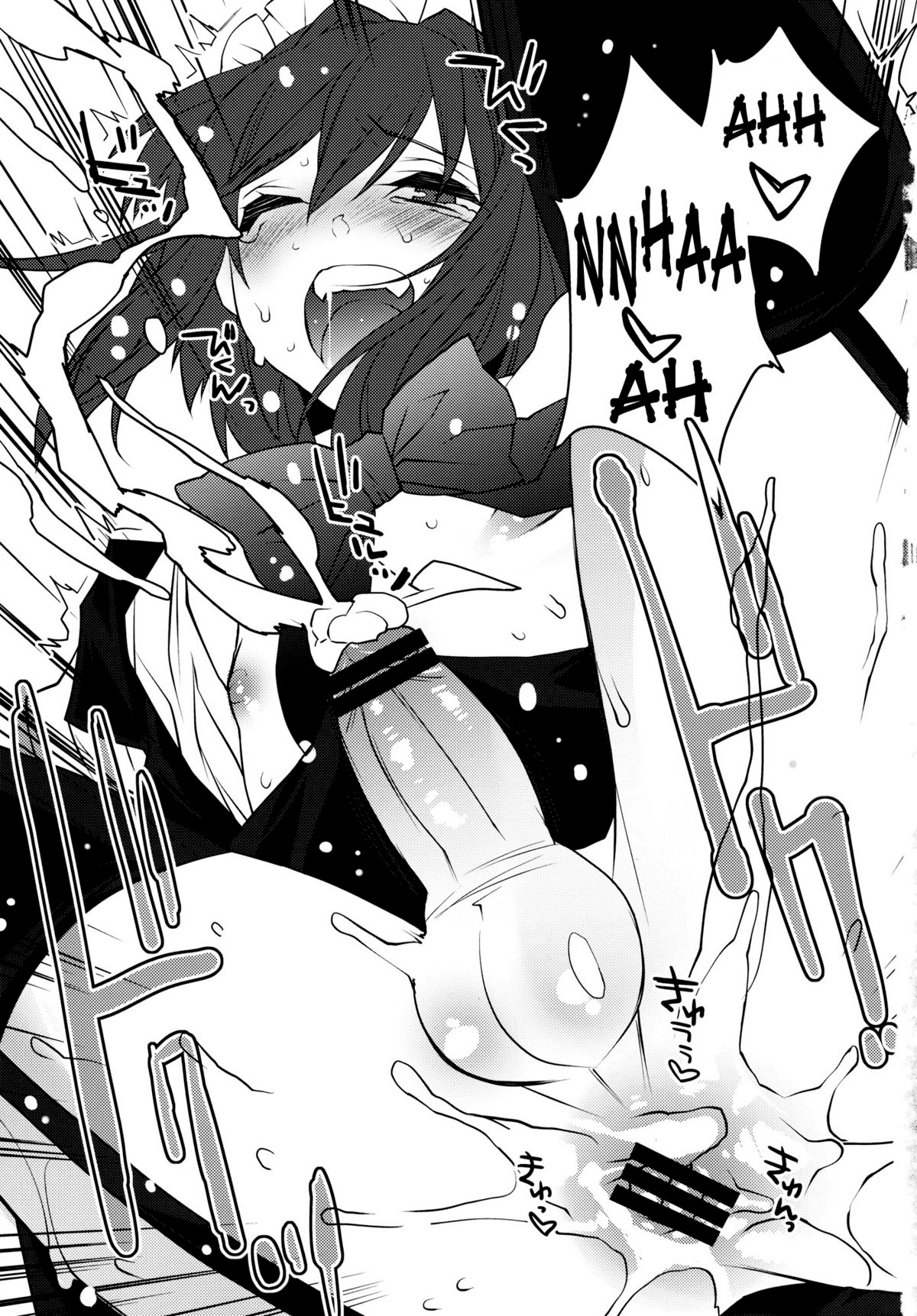 Đọc truyện hentai BF - Chap 1 [BF]