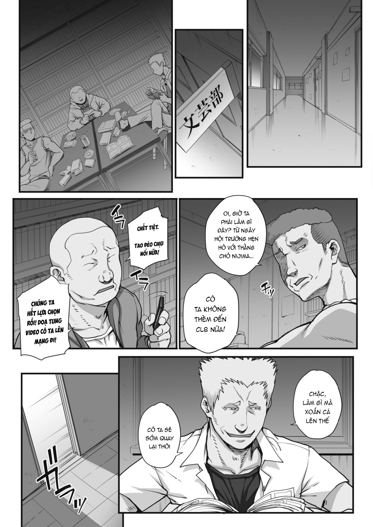 Đọc truyện hentai Người mê văn chương - Chap 4: Giấc mộng tan vỡ...