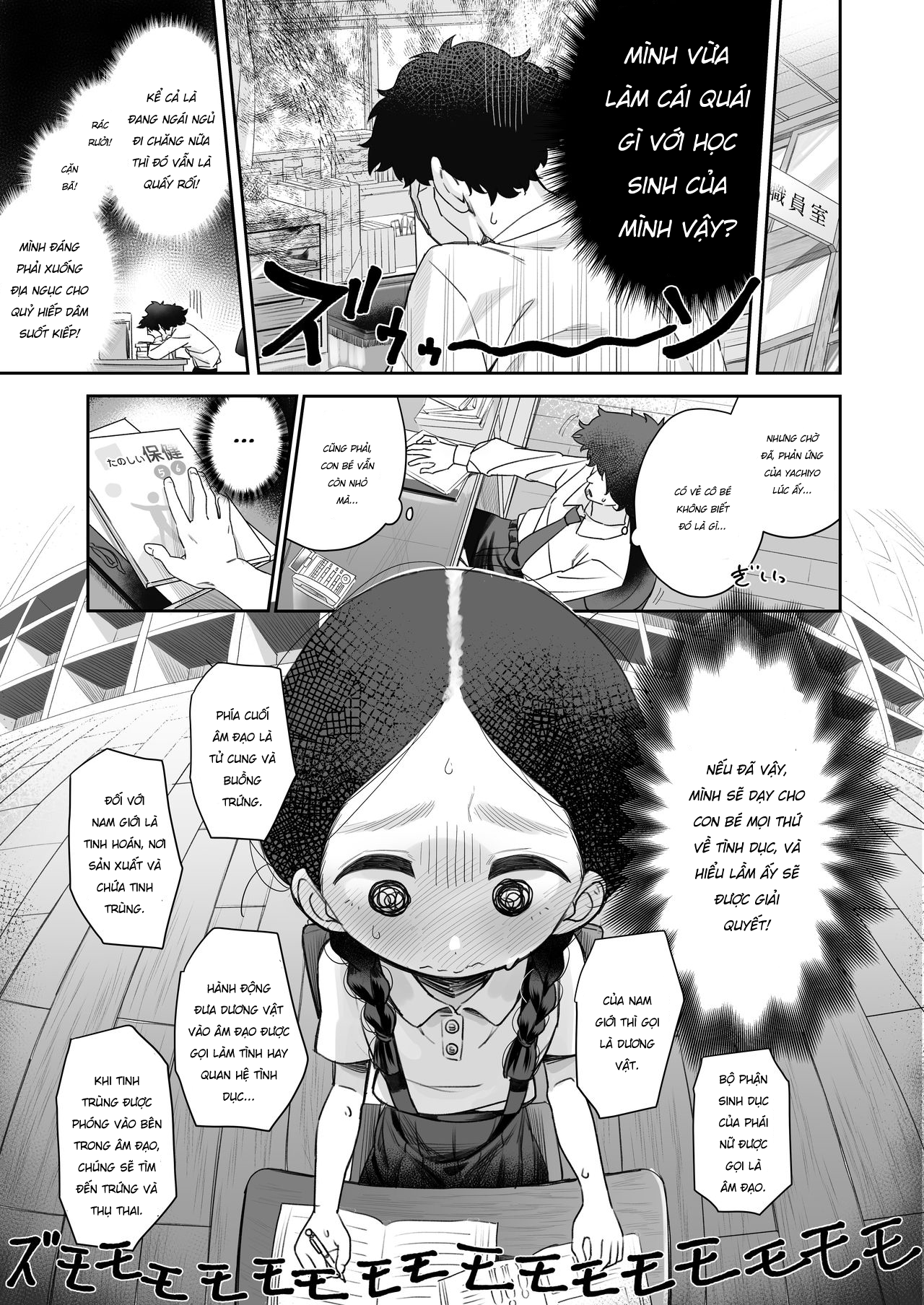 Đọc truyện hentai Kyoushi Hitori, Seito Hitori. ~Inaka no Gakkou de Mainichi Ecchi~ - Chap 1