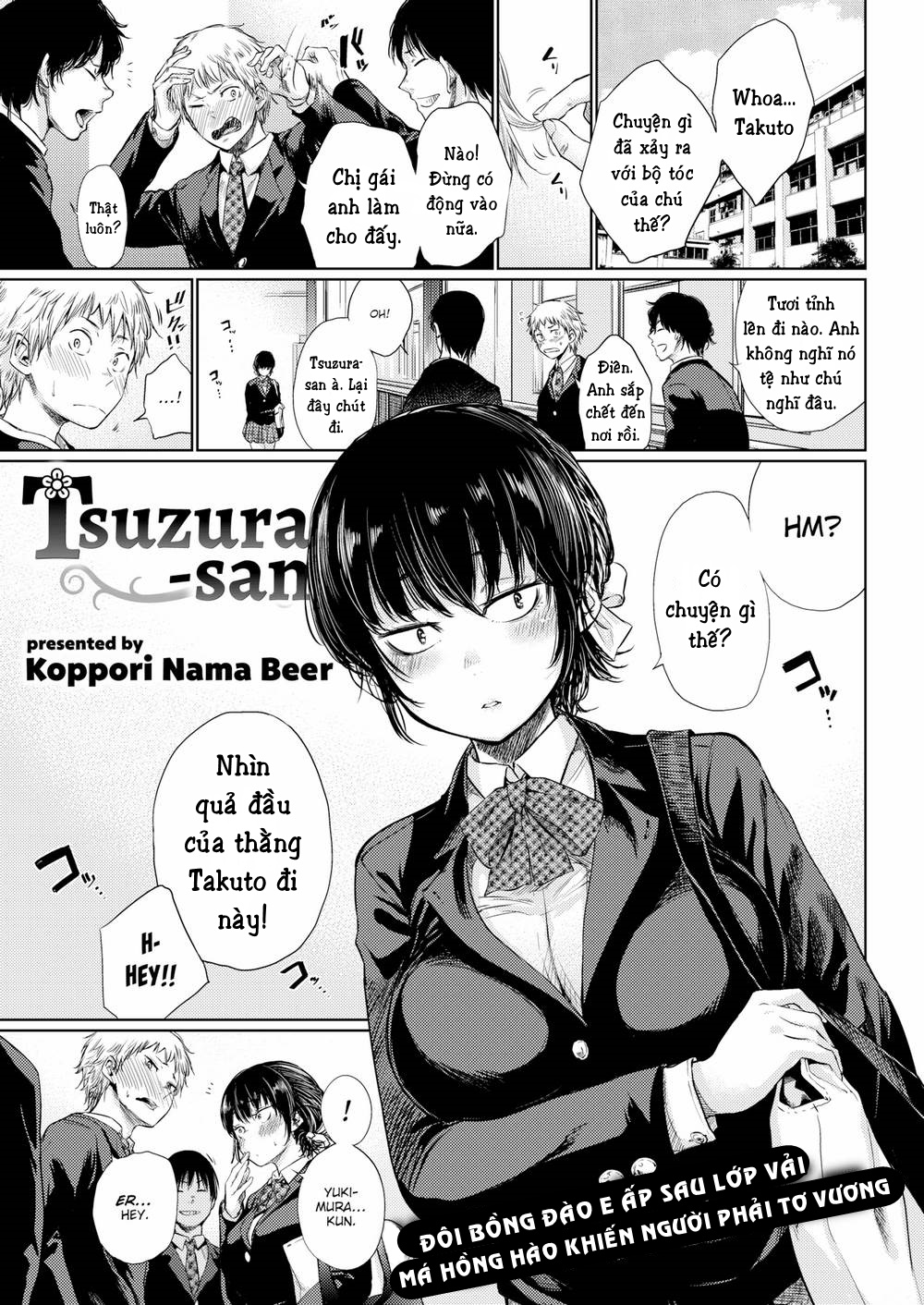 Đọc truyện hentai Tsuzura-san - Chap 1
