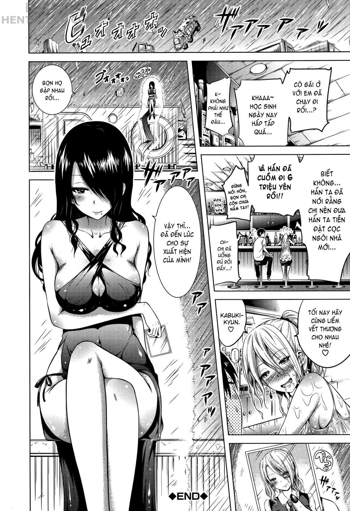 Đọc truyện hentai Lovemare Ge - Chap 4