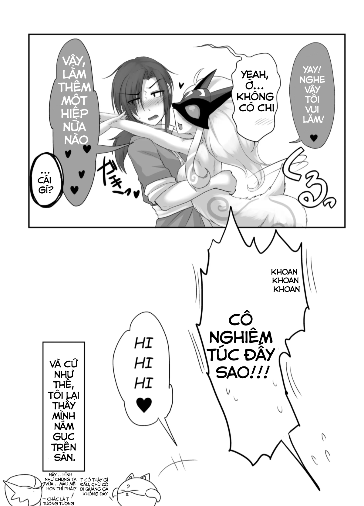 Đọc truyện hentai Uchi No Champ Wa Hatsujouki - Oneshot