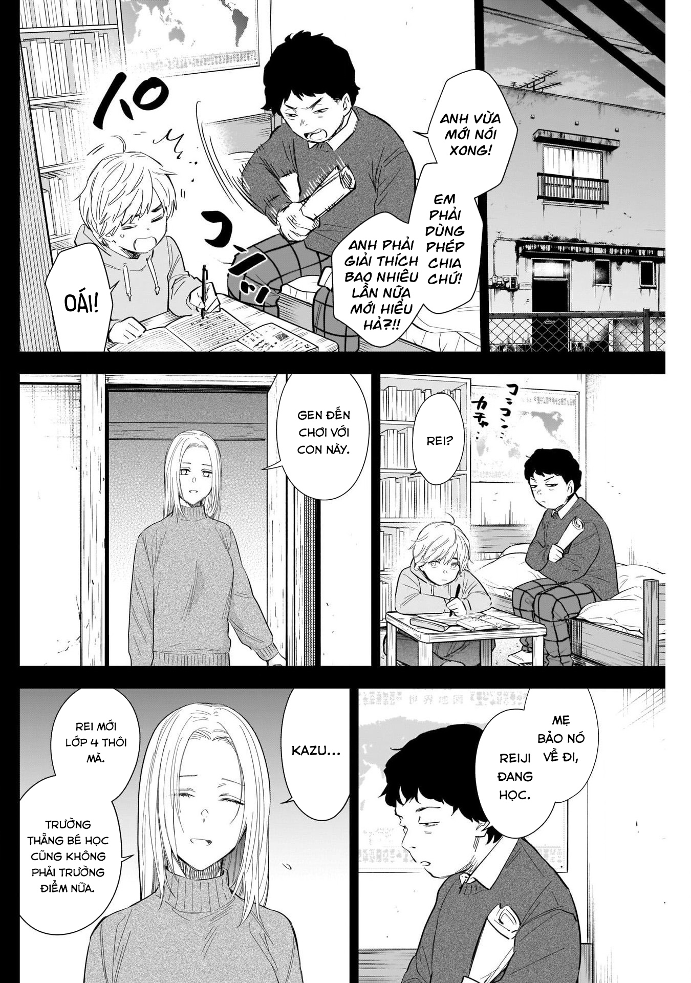 Đọc truyện hentai Shounen no Abyss - Chap 115: Anh trai