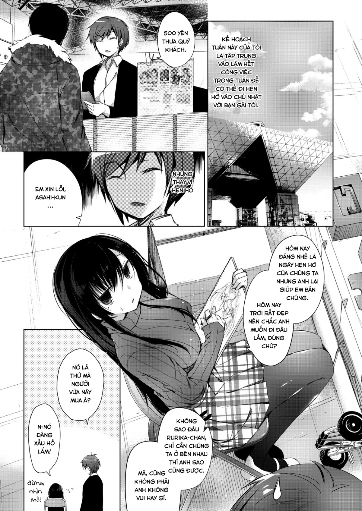 Đọc truyện hentai Ero Doujin Sakka no Boku no Kanojo wa Uwaki nante Shinai - Oneshot