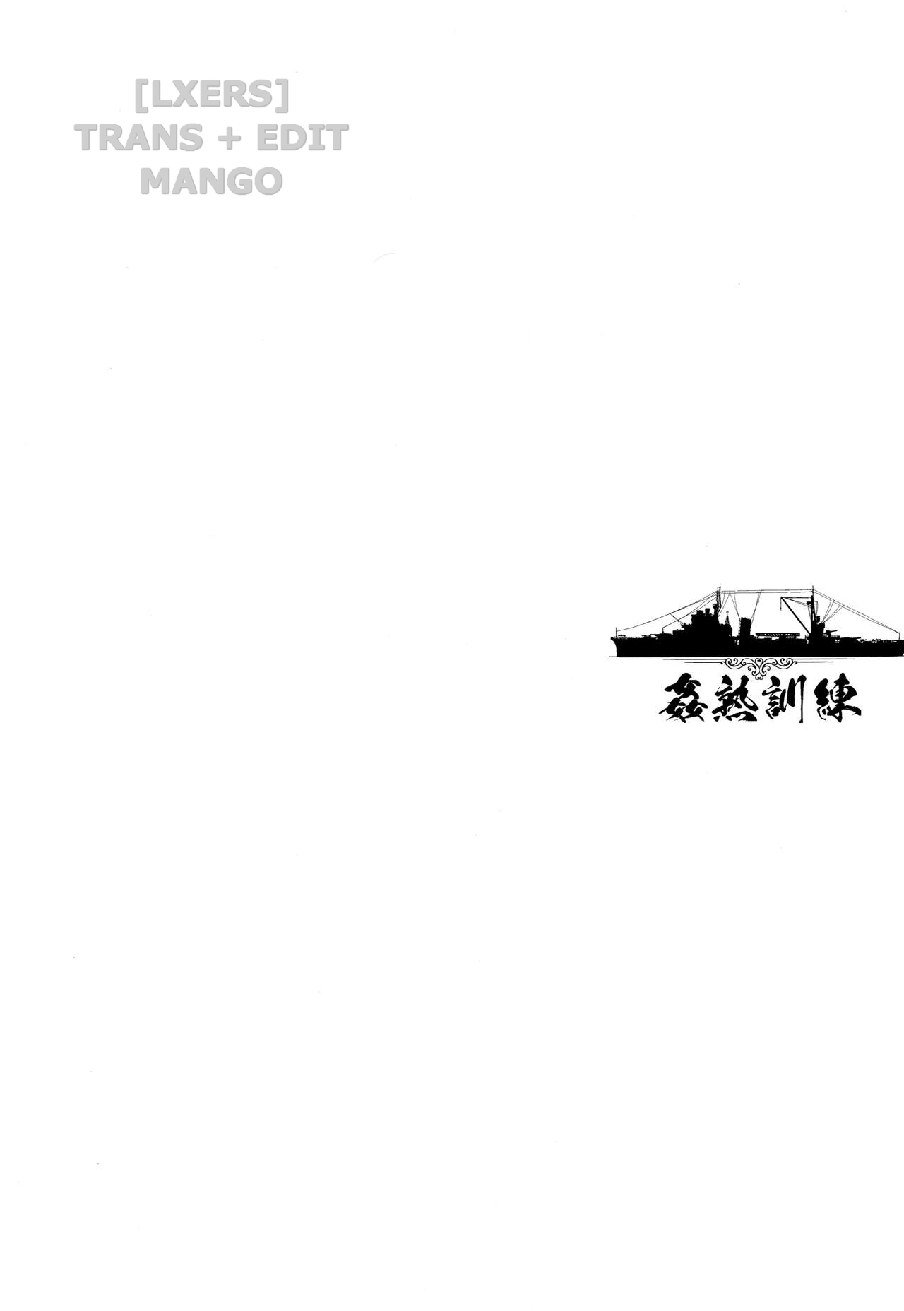 Đọc truyện hentai Kanjuku Kunren - Oneshot