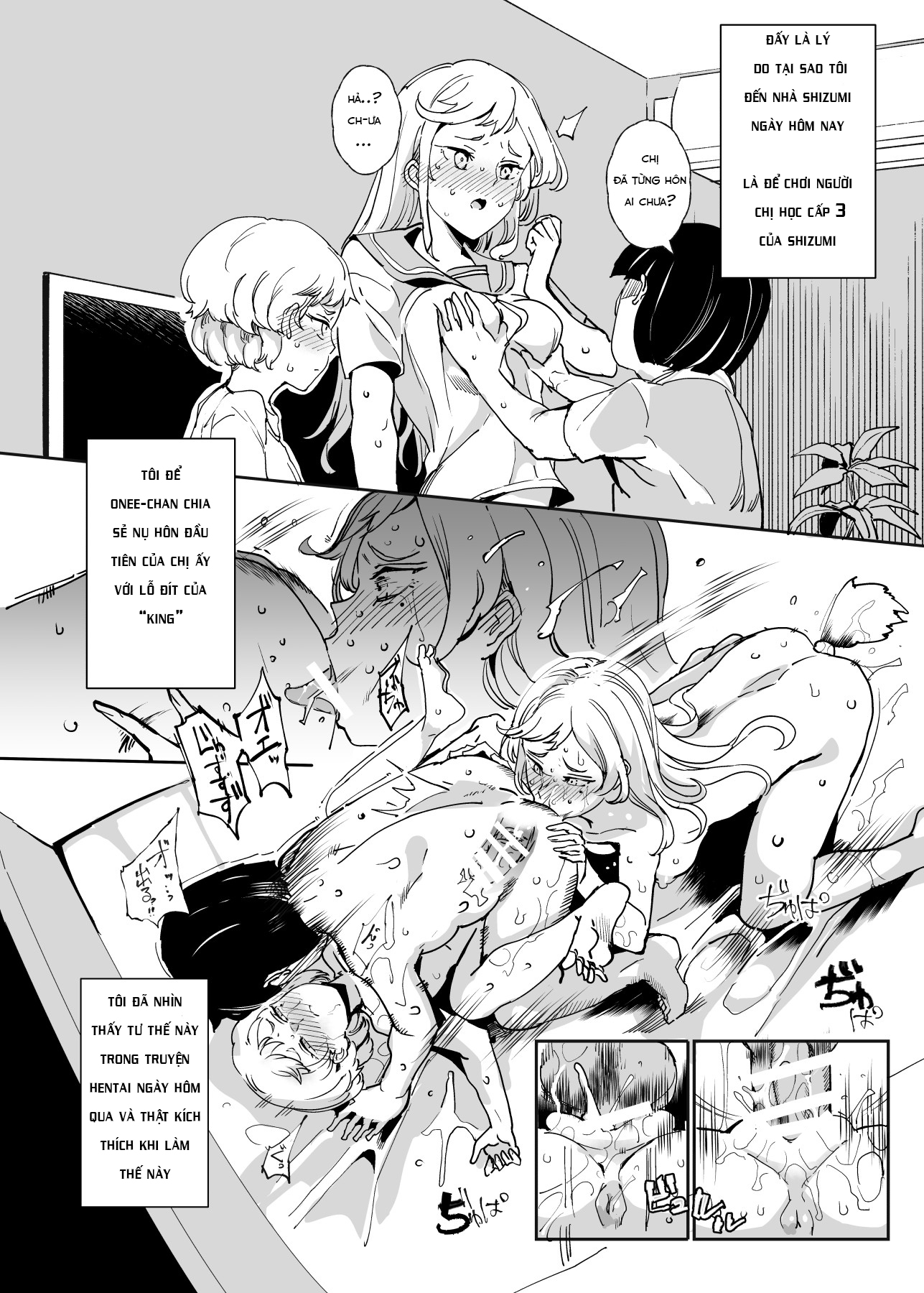 Đọc truyện hentai Zenin Boku no Omocha - Chap 1.1