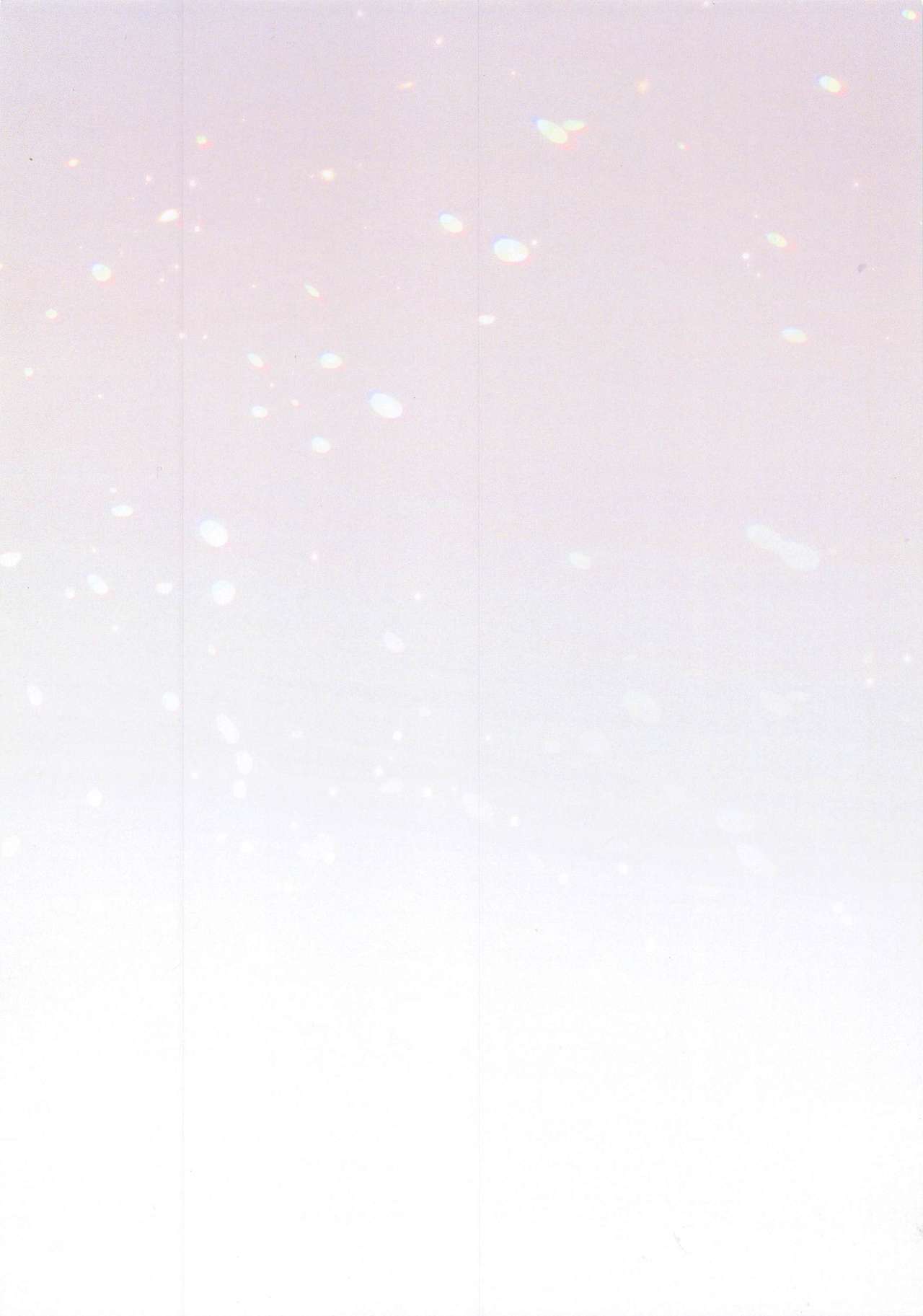 Đọc truyện hentai Anh muốn được chiều cho hư hỏng bởi mama Illya. - Oneshot