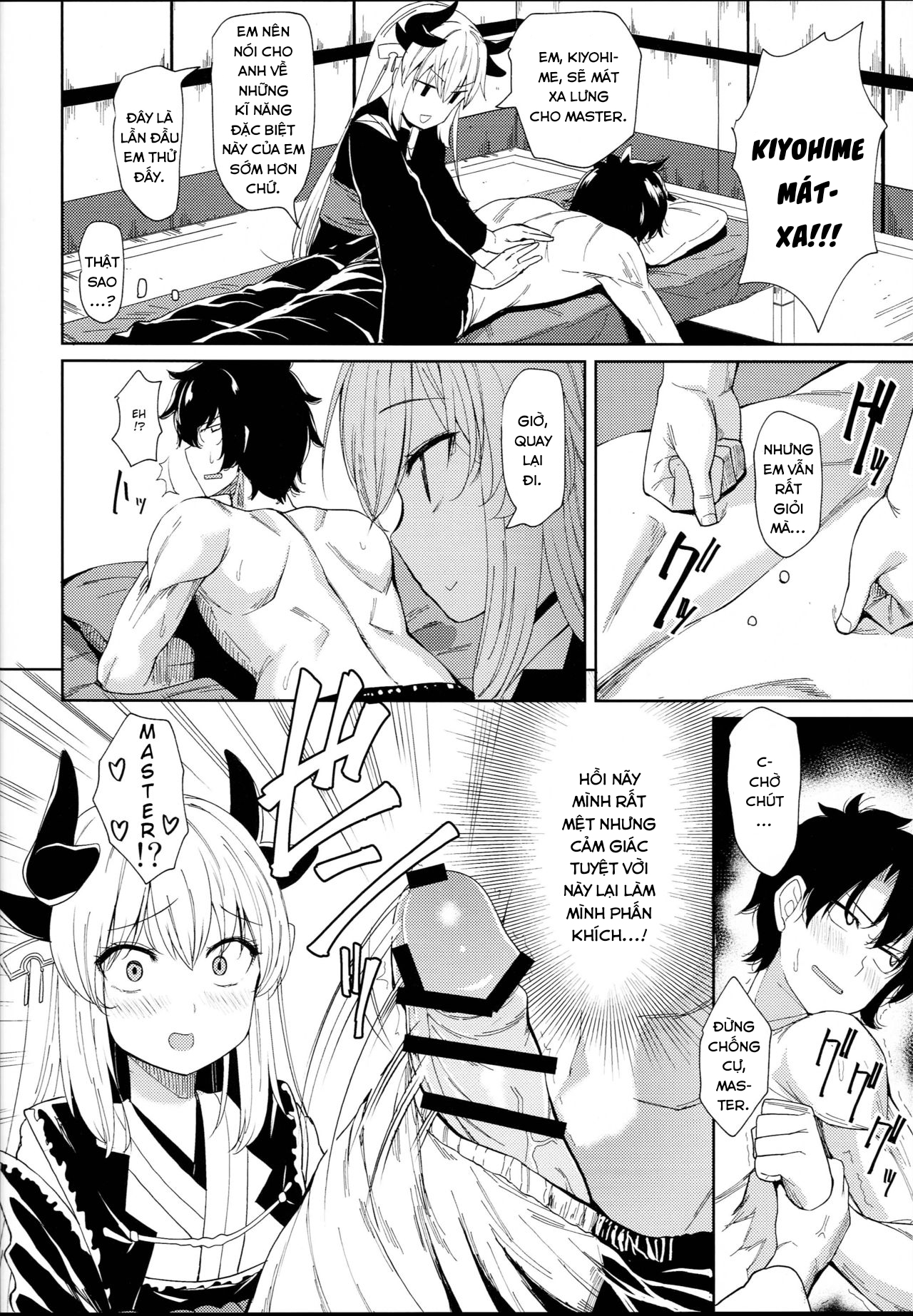 Đọc truyện hentai Kiyohime Massage - Oneshot