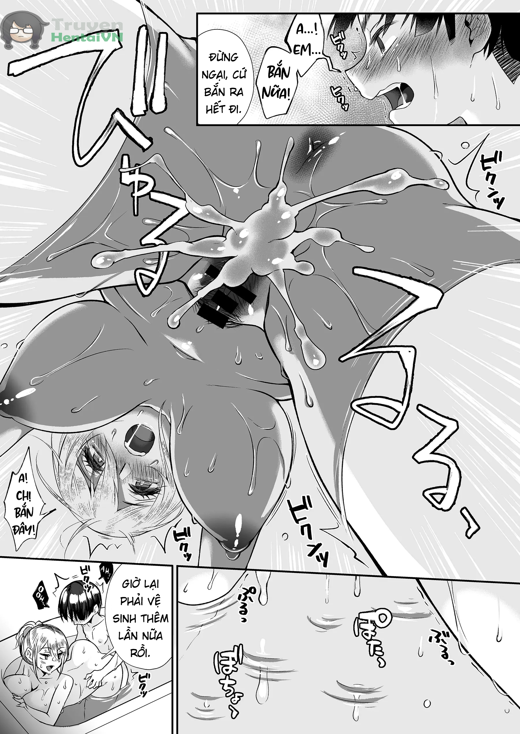 Đọc truyện hentai Hissatsu Onee-san 2 - Oneshot