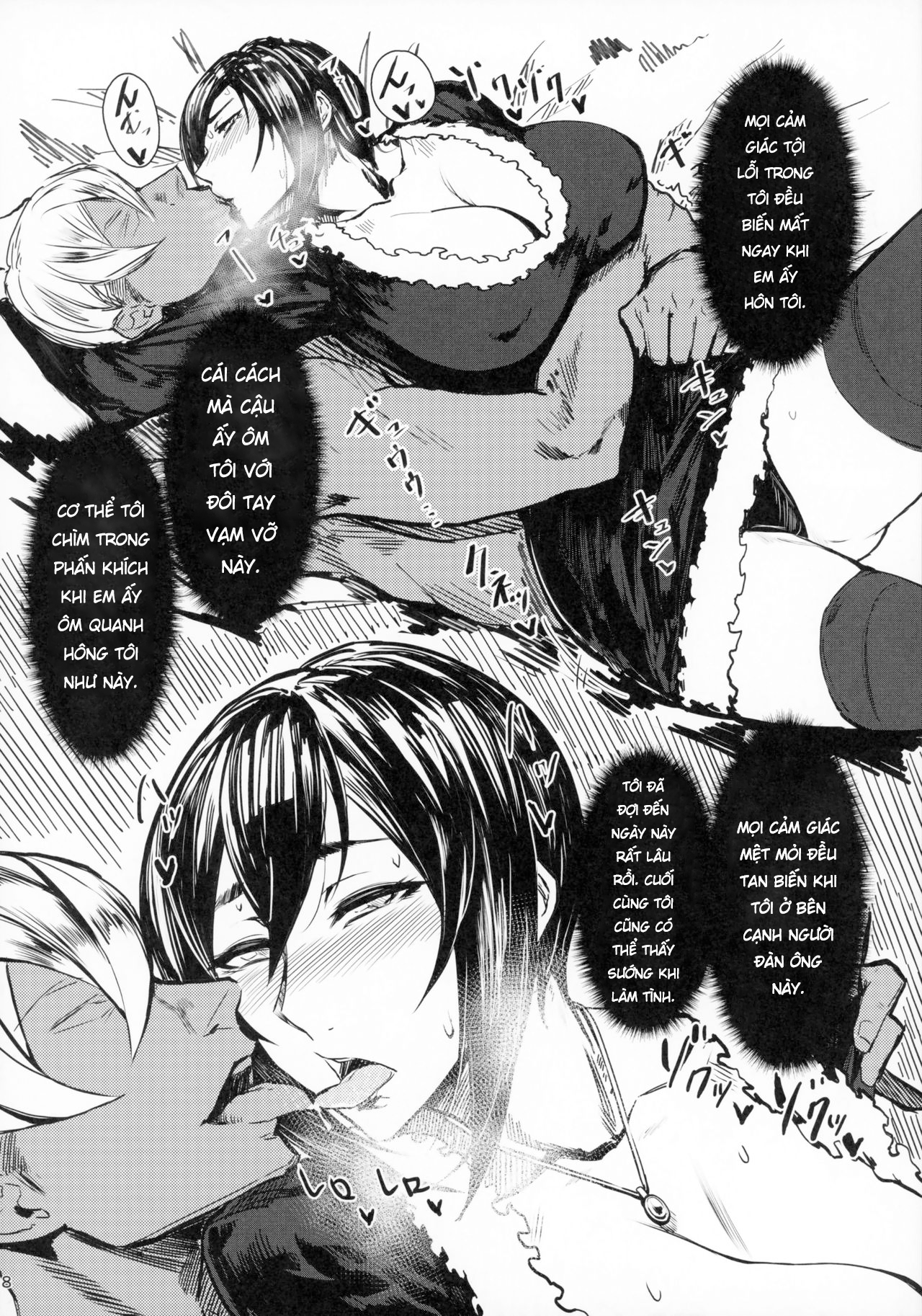 Đọc truyện hentai Special EXtra FRIEND SeFrie Tsuma Yukari - Chap 00