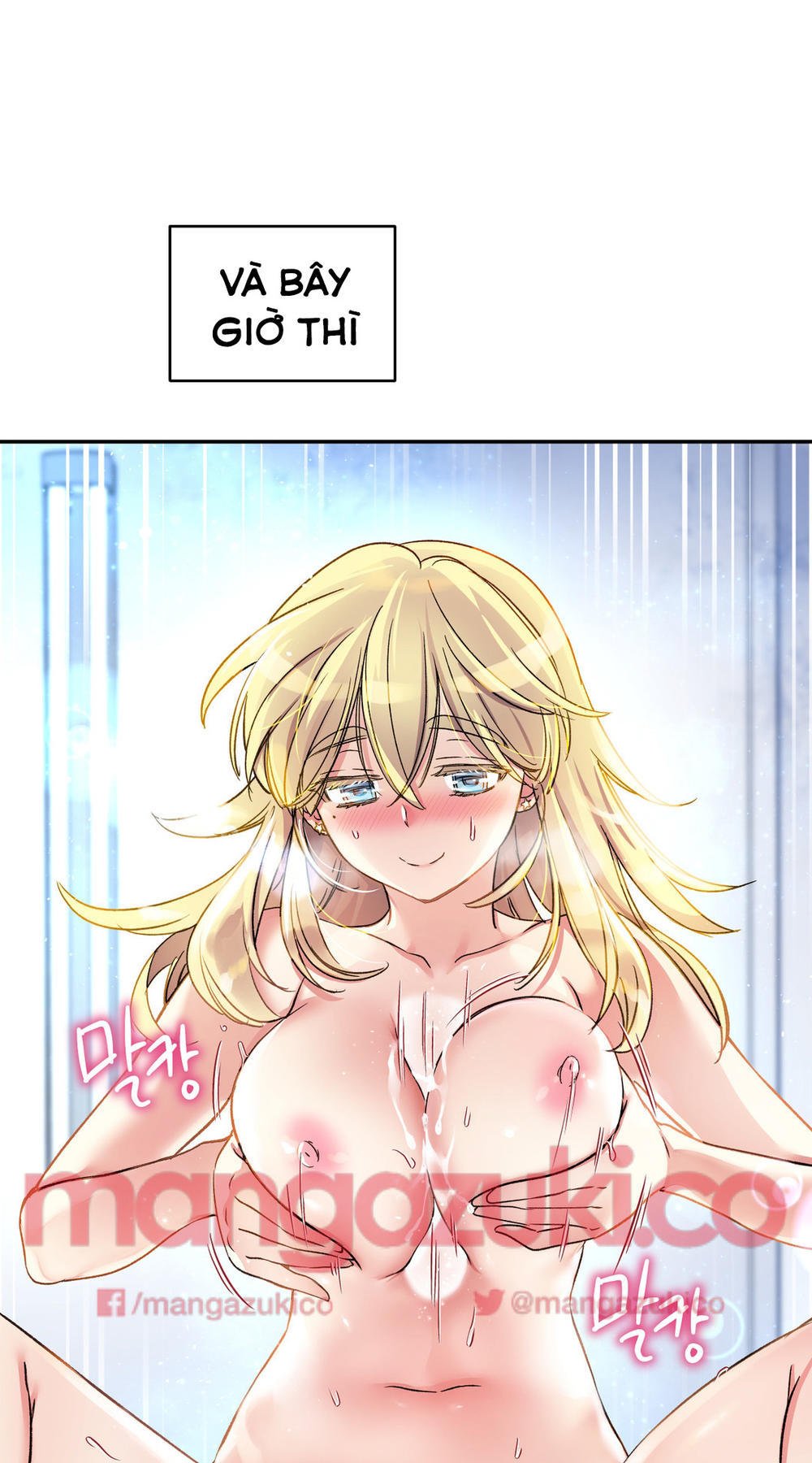 Đọc truyện hentai Dõi theo tình đầu - Chap 12