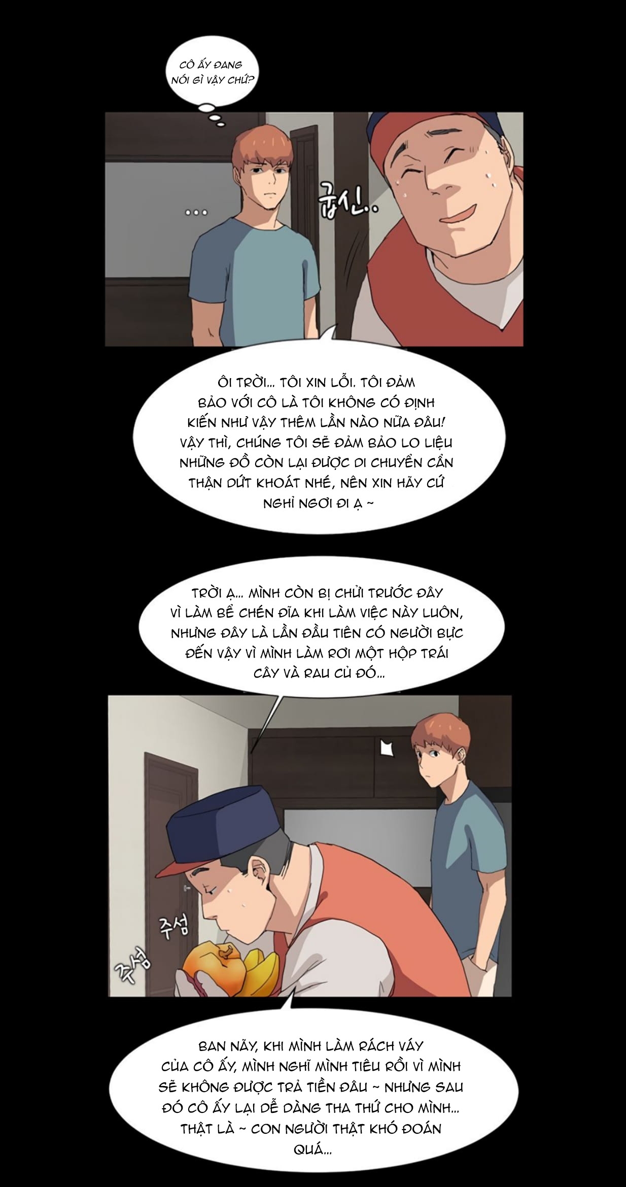 Đọc truyện hentai Mẹ Kế - Chap 1