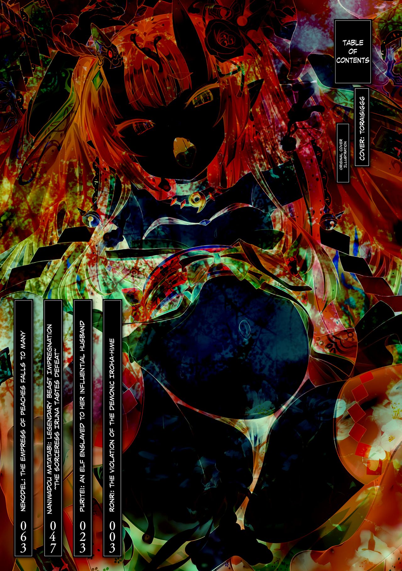 Đọc truyện hentai Loli-babaa Kyousei Tanetsuke Ecchi! - Chap 1