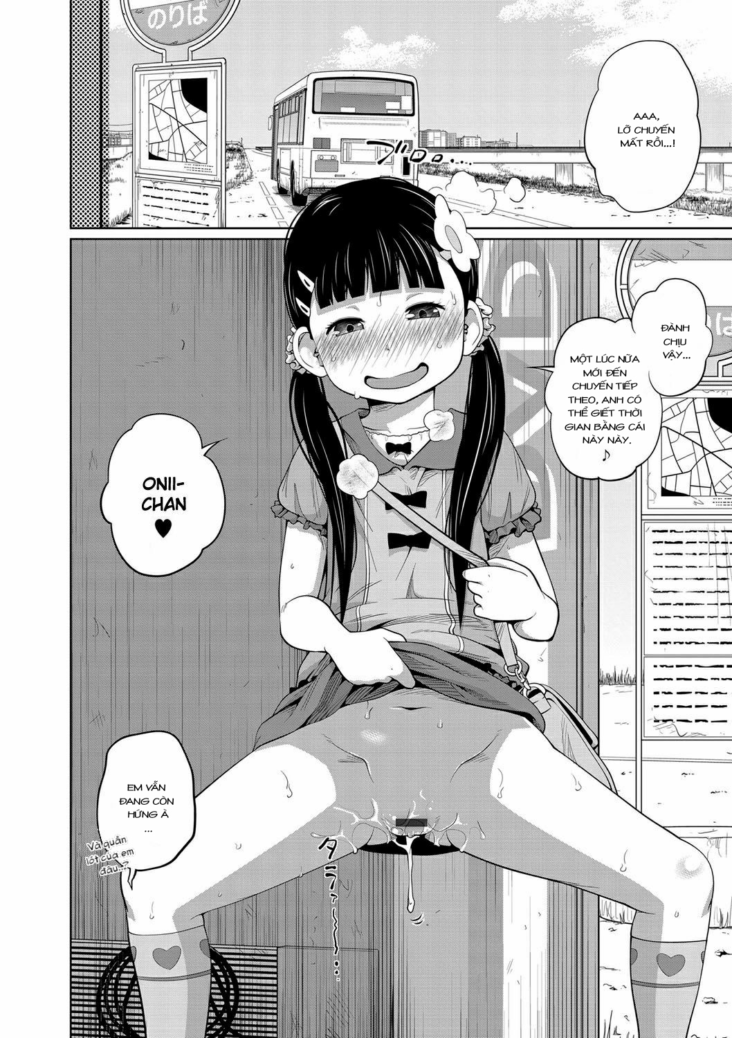 Đọc truyện hentai Onii-chan Okite yo Mou! - Oneshot