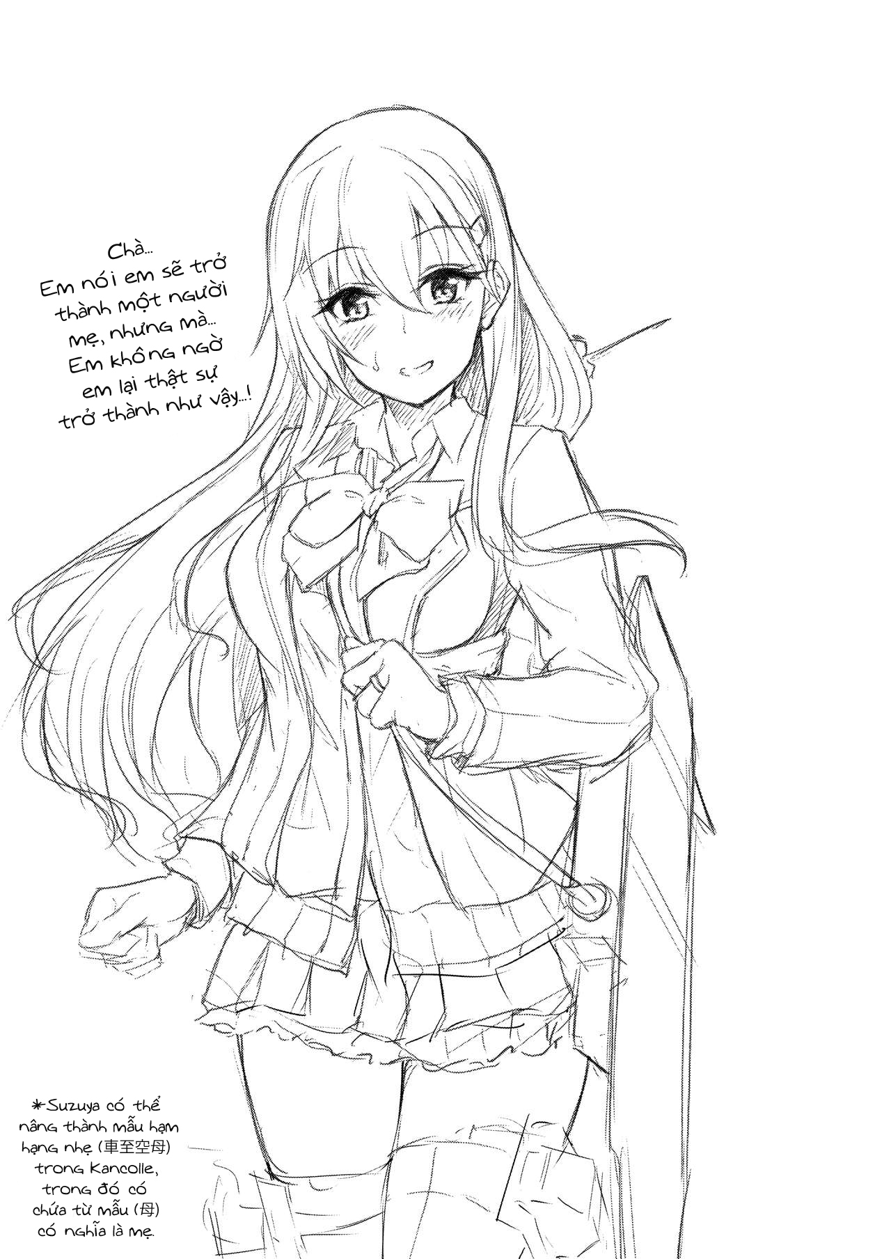 Đọc truyện hentai Sweet Night with Santa Suzuya (Kantai Collection -KanColle-) - Oneshot