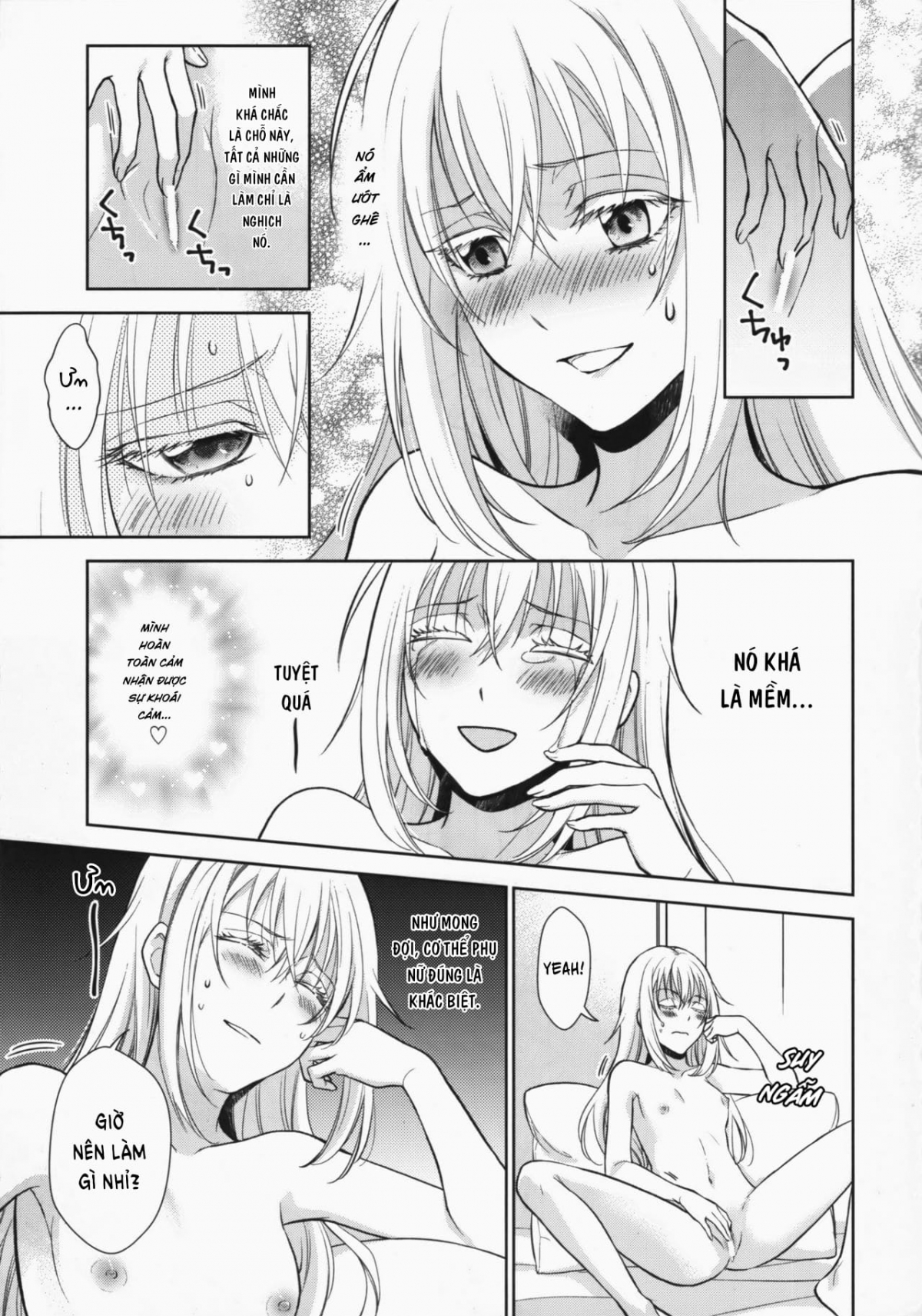 Đọc truyện hentai Koku. Josei Gitaika ni Seikou Shimashita - Chap 1