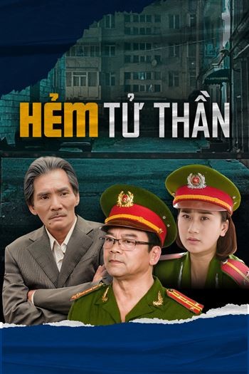Hẻm Tử Thần