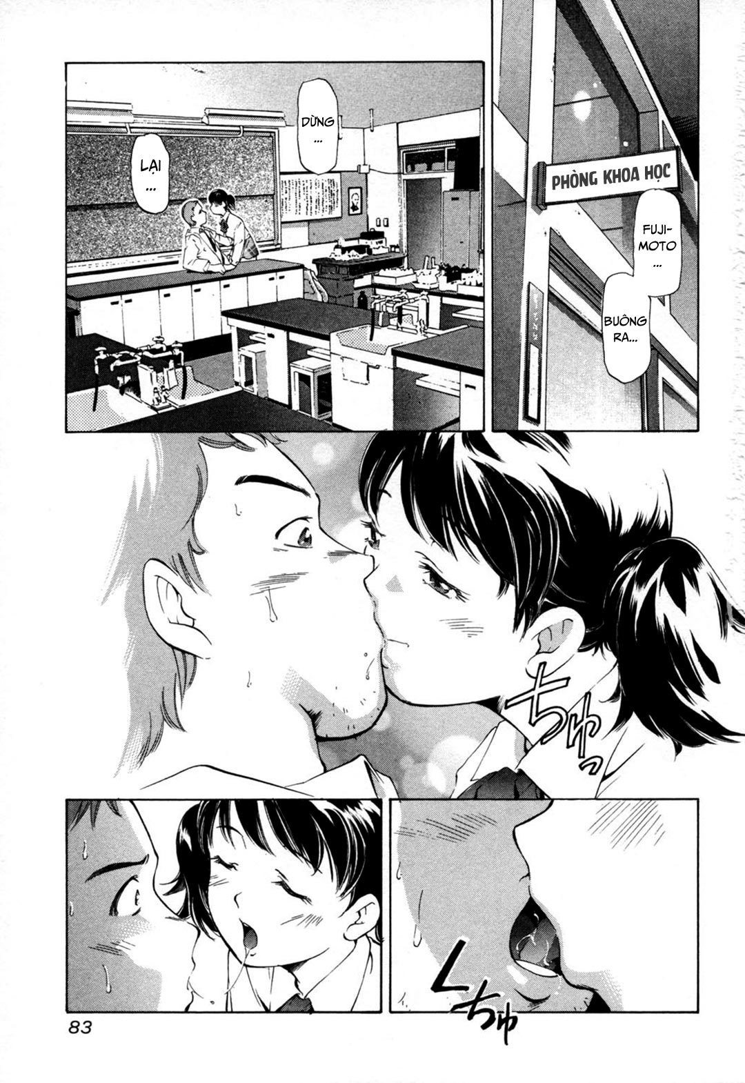 Đọc truyện hentai Midara na Haha Shishunki na Boku - Chap 6 - Giờ học phụ đạo