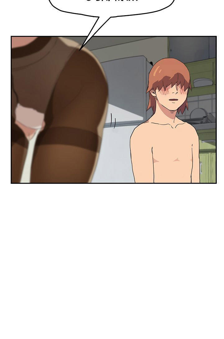 Đọc truyện hentai Mẹ Kế - Chap 47