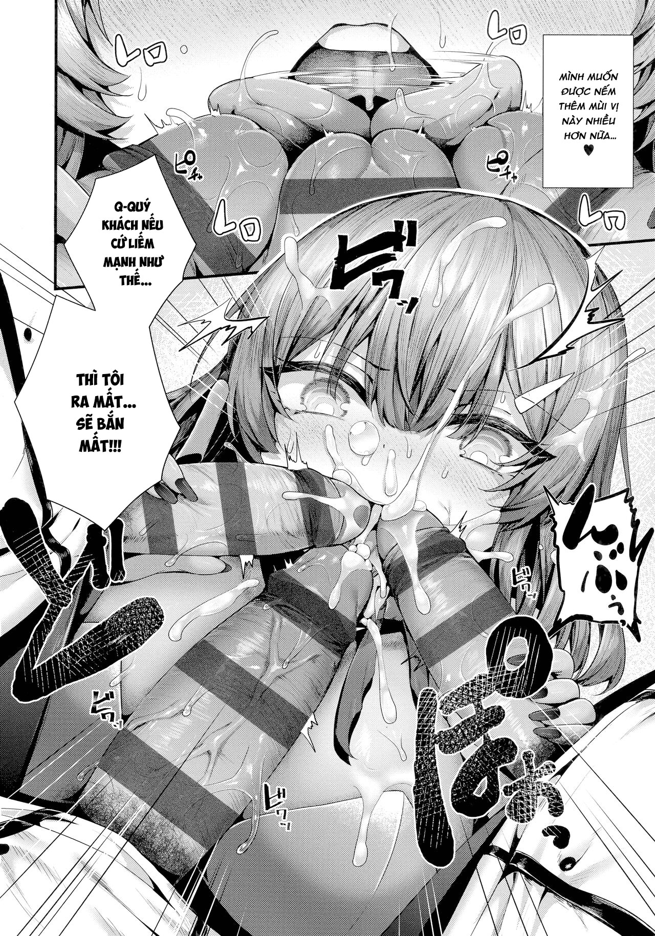 Đọc truyện hentai Namaiki Love Hole + Melonbooks Kounyu Tokuten + Toranoana Kounyu Tokuten - Chap 8 - Hương vị tuyệt hảo của dương vật