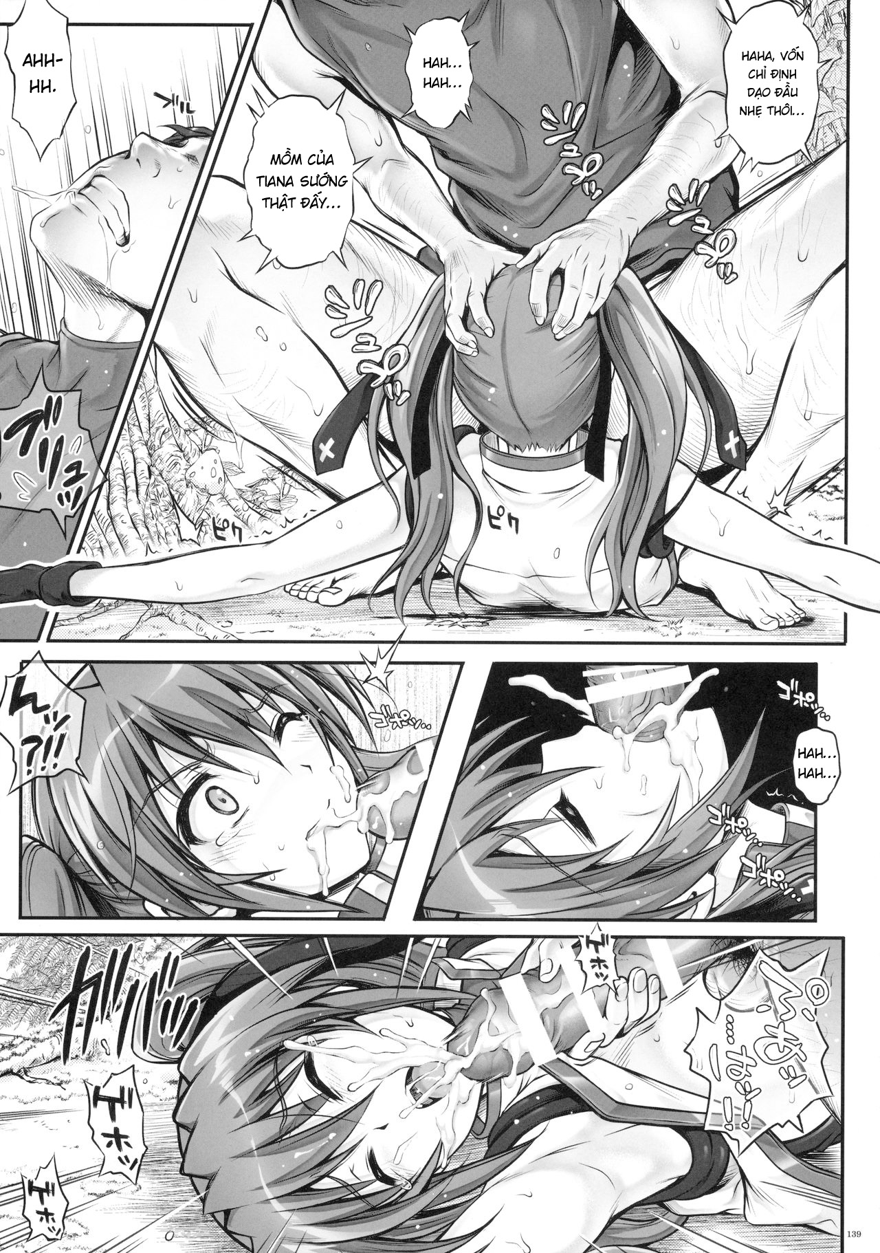 Đọc truyện hentai 1005NANO Cyclone no Soushuuhen - Chap 4