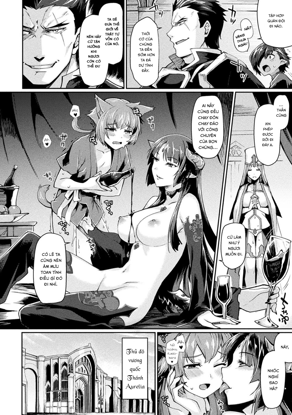 Đọc truyện hentai Kuroinu 2 [Không Che] - Chap 1