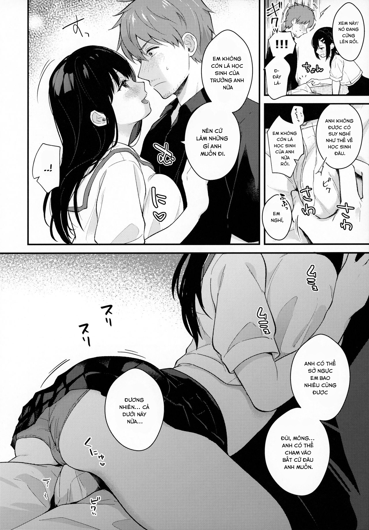 Đọc truyện hentai Tsuyu, Natsufuku, Apart nite - Oneshot