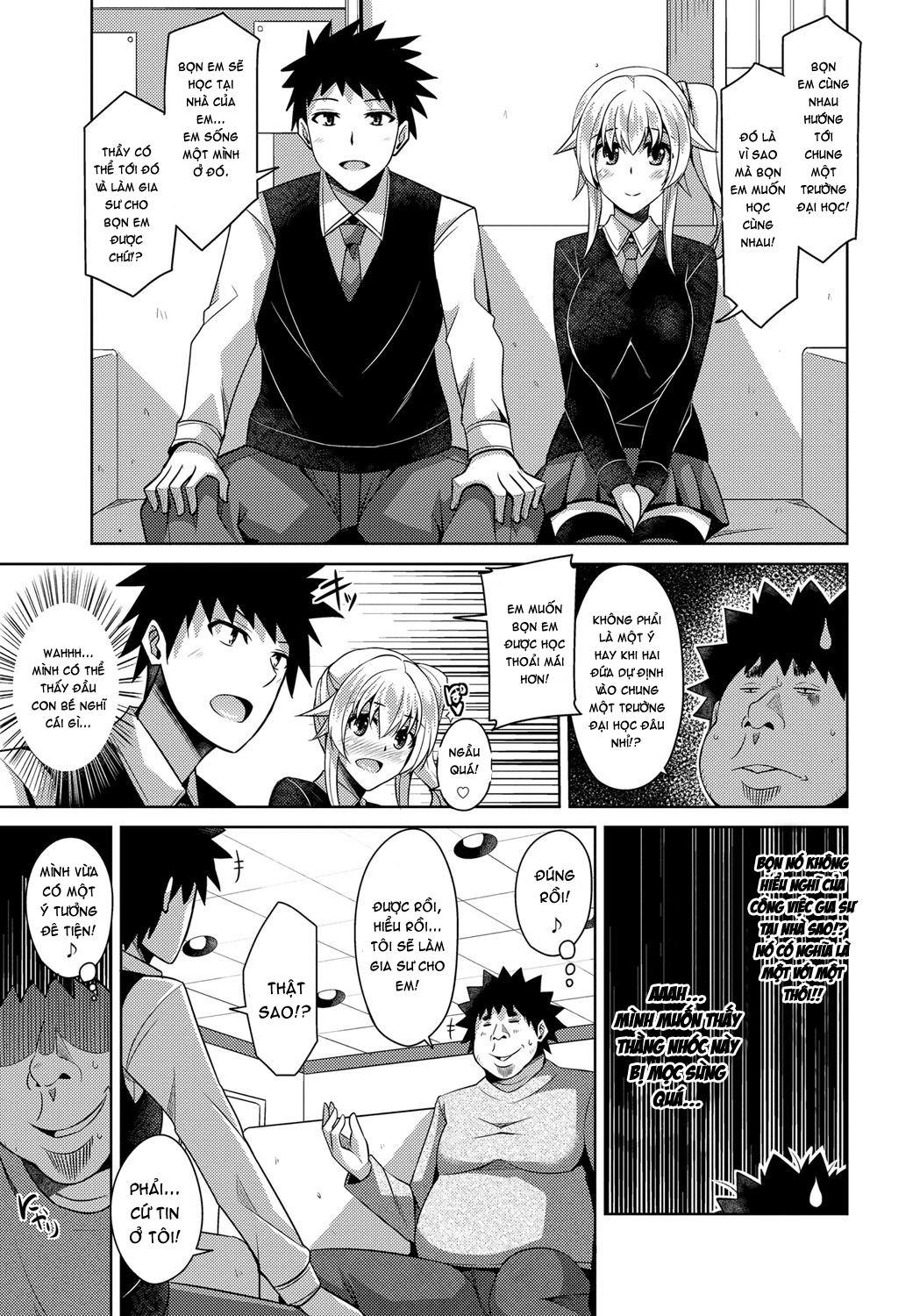 Đọc truyện hentai Aphrodisiac Switch - Chap 5