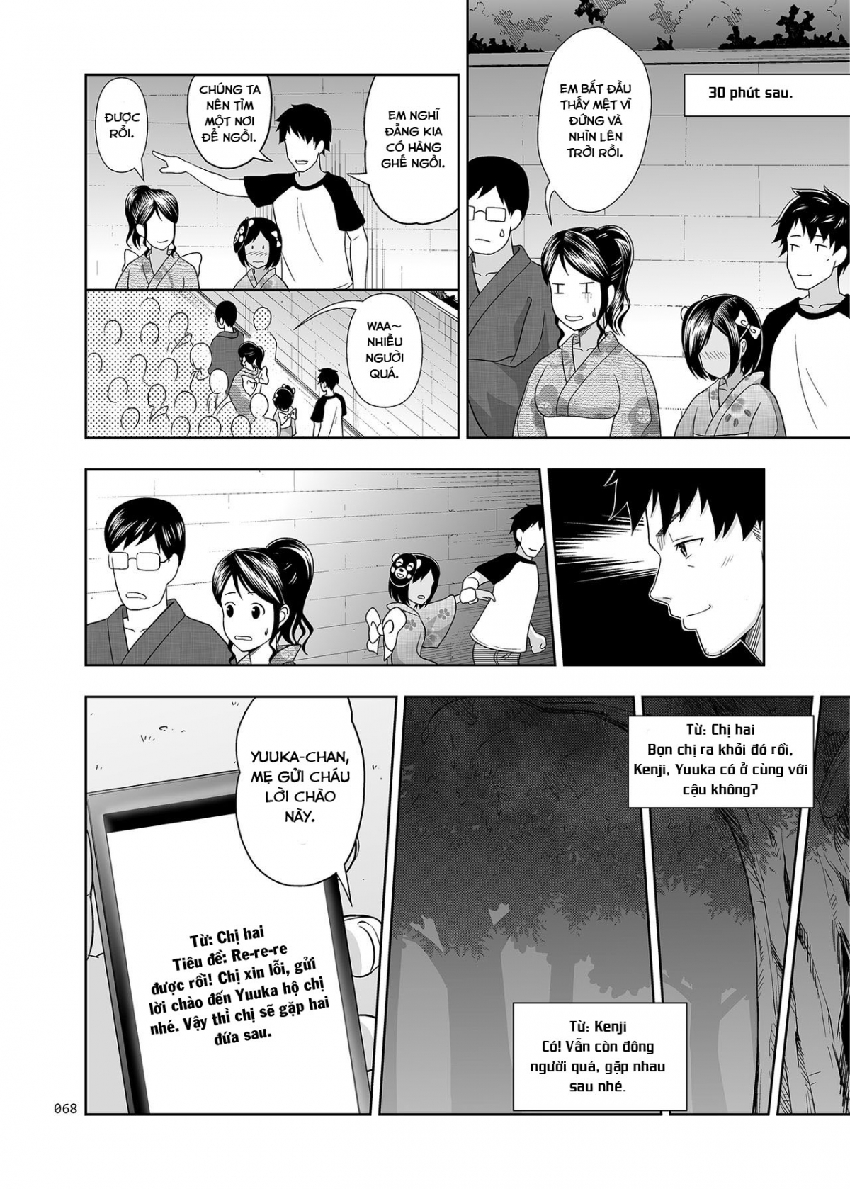 Đọc truyện hentai Meikko na Syoujo no Ehon - Chapter 2.5 [Tìm được người đồng chí]