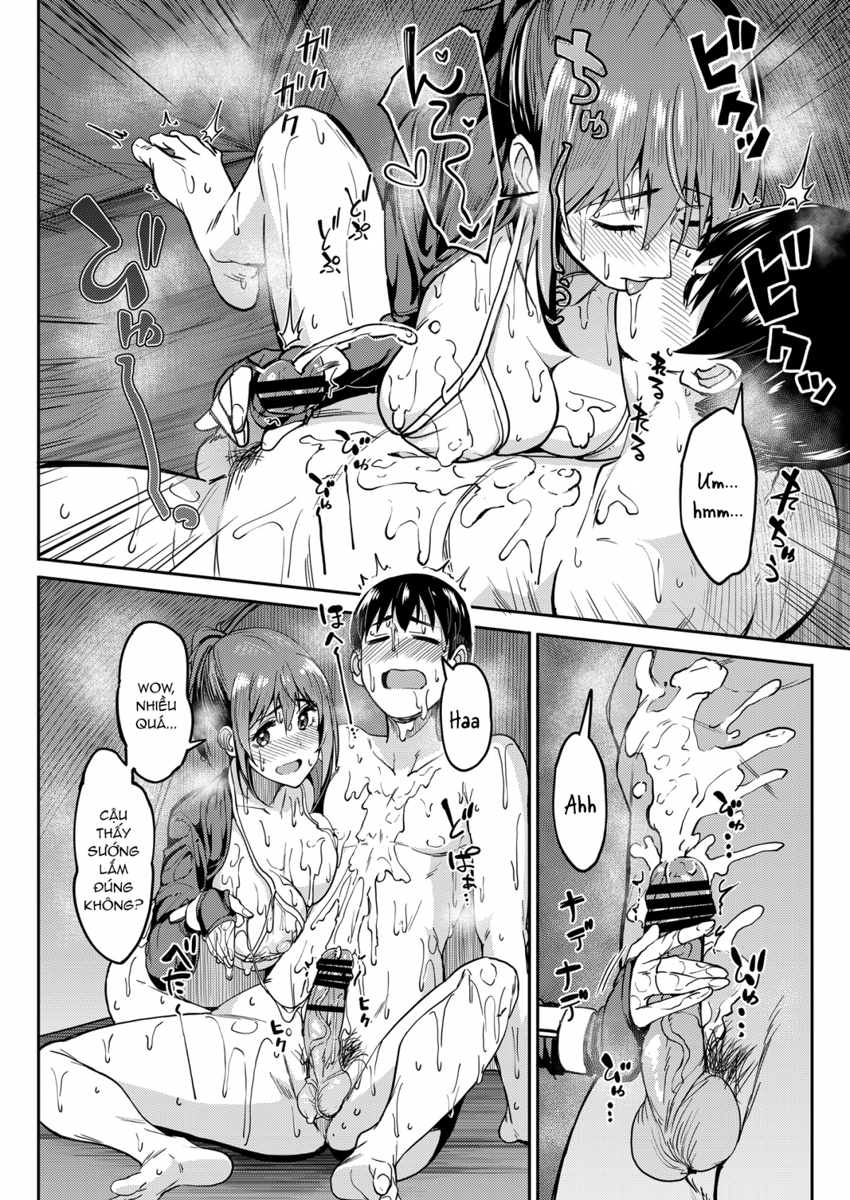 Đọc truyện hentai Speedrun bị ban 4: công viên nước - Oneshot