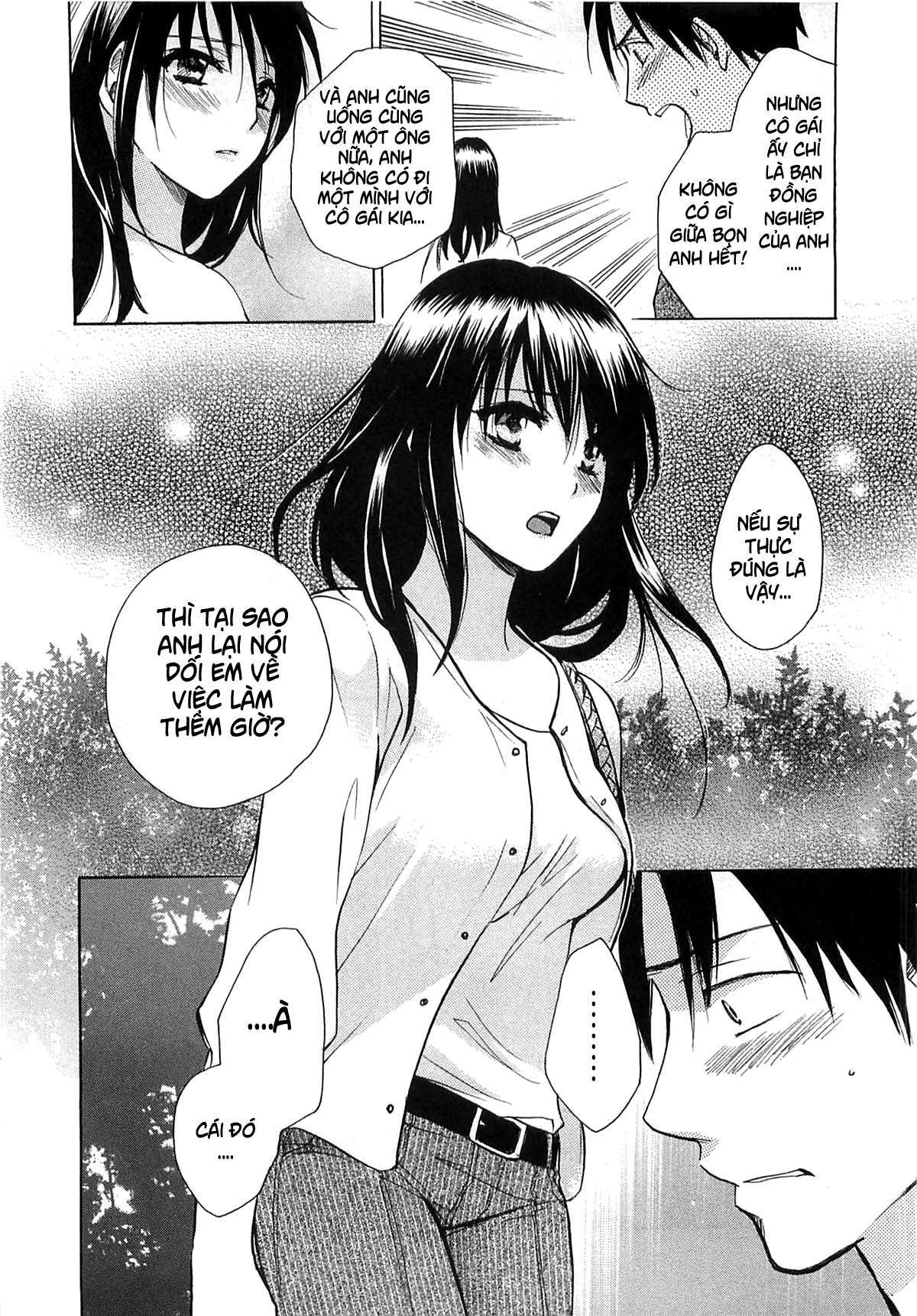 Đọc truyện hentai Công việc của tôi là yêu - Chap 14