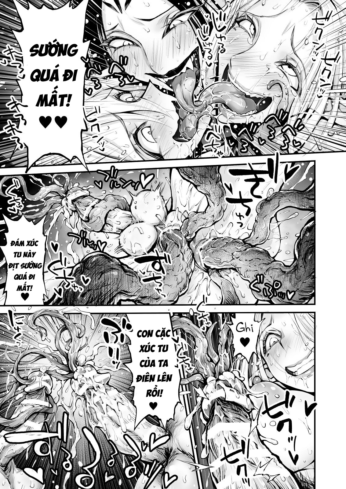 Đọc truyện hentai Saimin! Futanari! Kinshin Soukan Shokushu Zeme!! - Oneshot