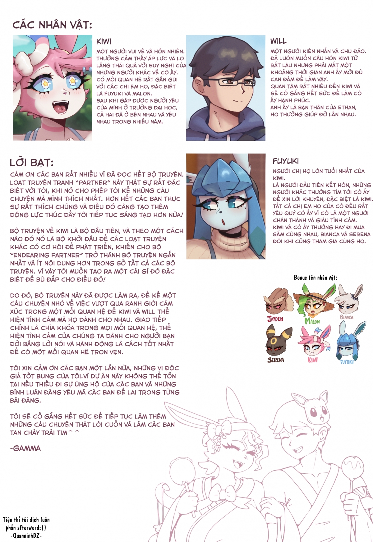 Đọc truyện hentai Đối tác đáng yêu: Rekinde - Oneshot