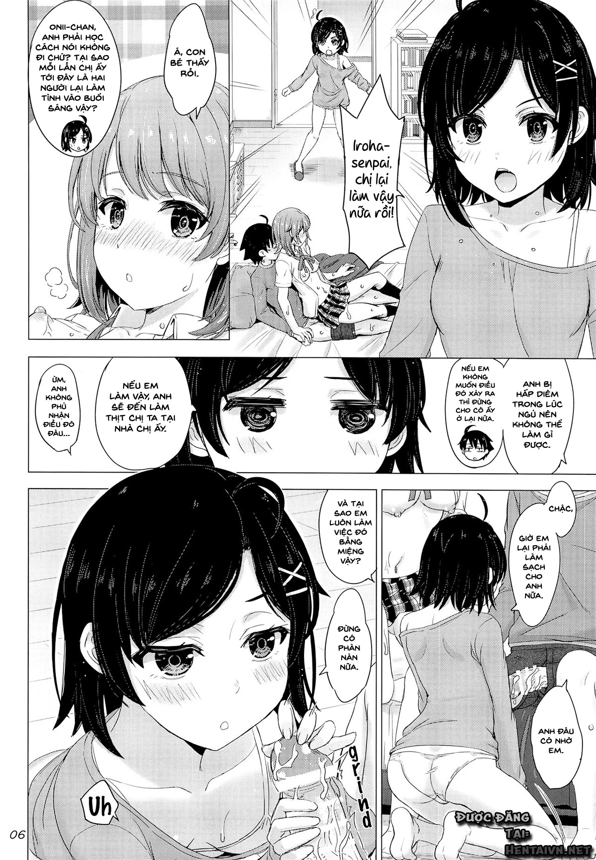 Đọc truyện hentai Ore no Kouhai to Imouto ga Neoki ni Osotte Kuru. - Oneshot