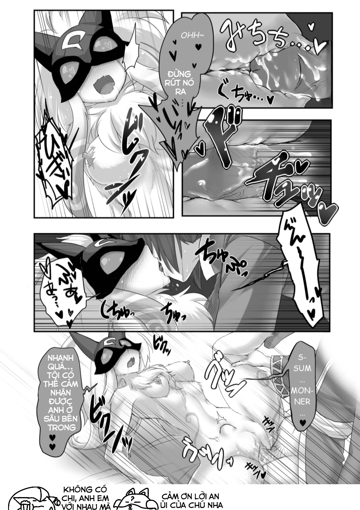 Đọc truyện hentai Uchi No Champ Wa Hatsujouki - Oneshot