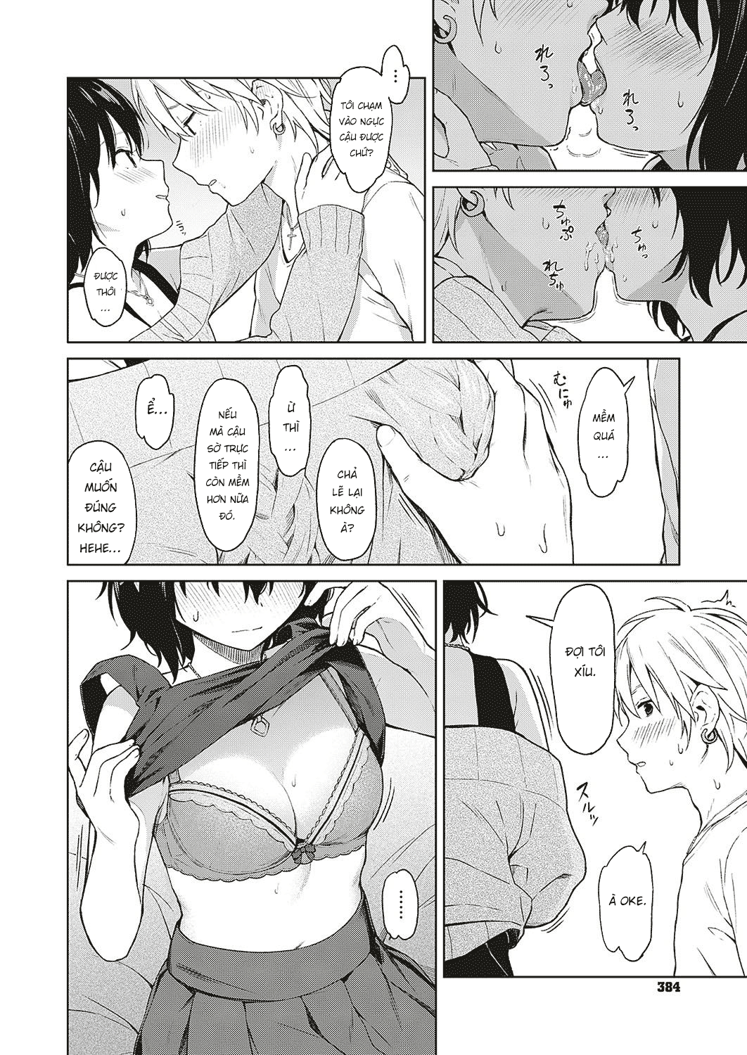 Đọc truyện hentai Tương đồng - Oneshot