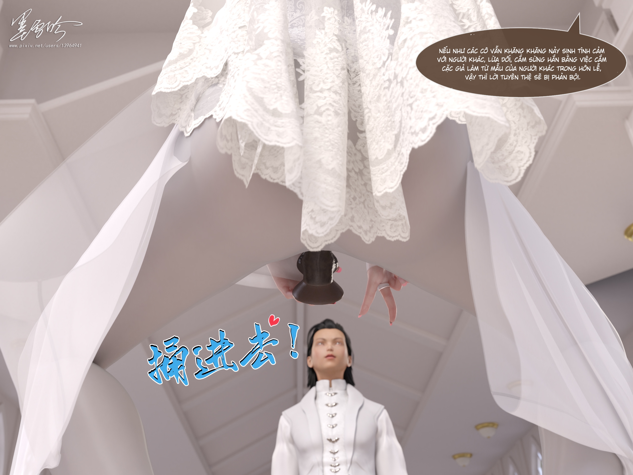 Đọc truyện hentai Cuộc sống NTR 6 - Chap 5