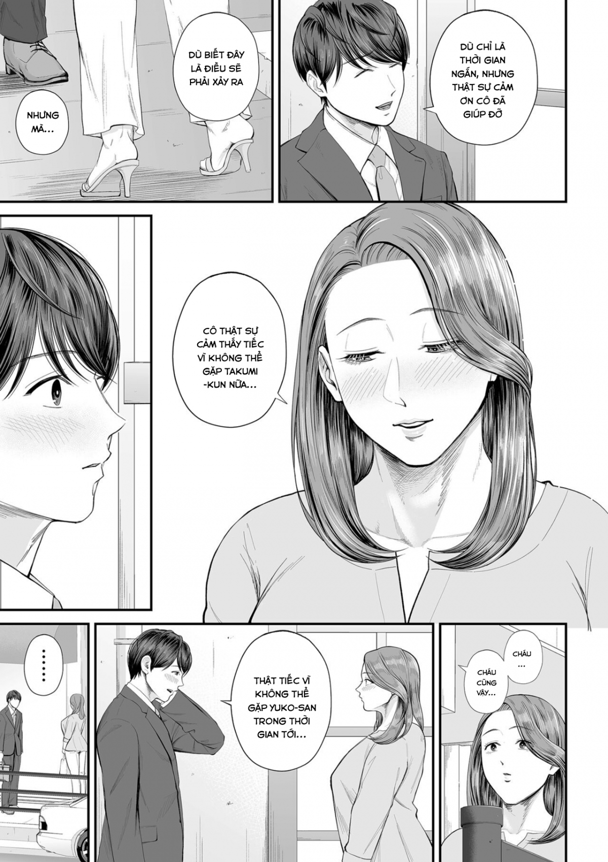 Đọc truyện hentai Eigyou Saki no Yuko-san - Chap 1