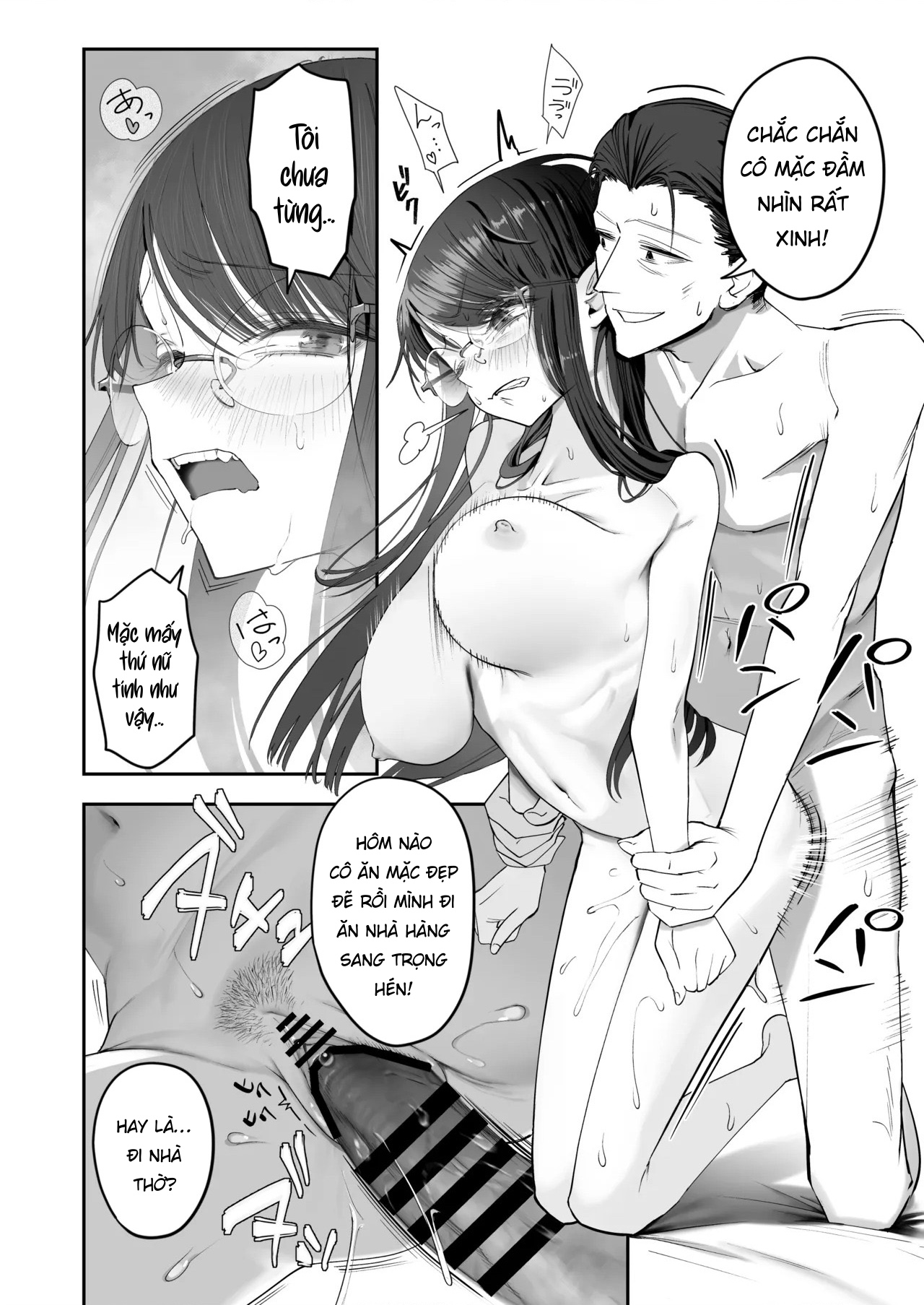 Đọc truyện hentai Binkan Jimiko wa Iki zurai!!! - Oneshot