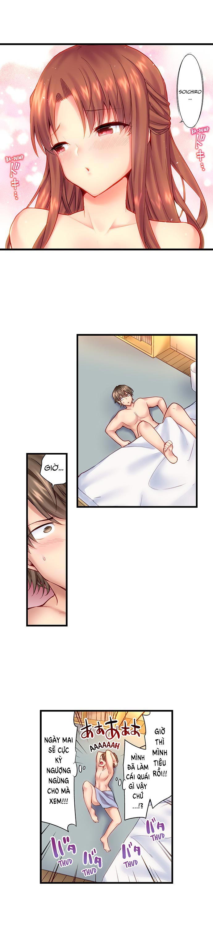 Đọc truyện hentai Thôi Miên Em Trai Tôi Để Phịch - Chap 4