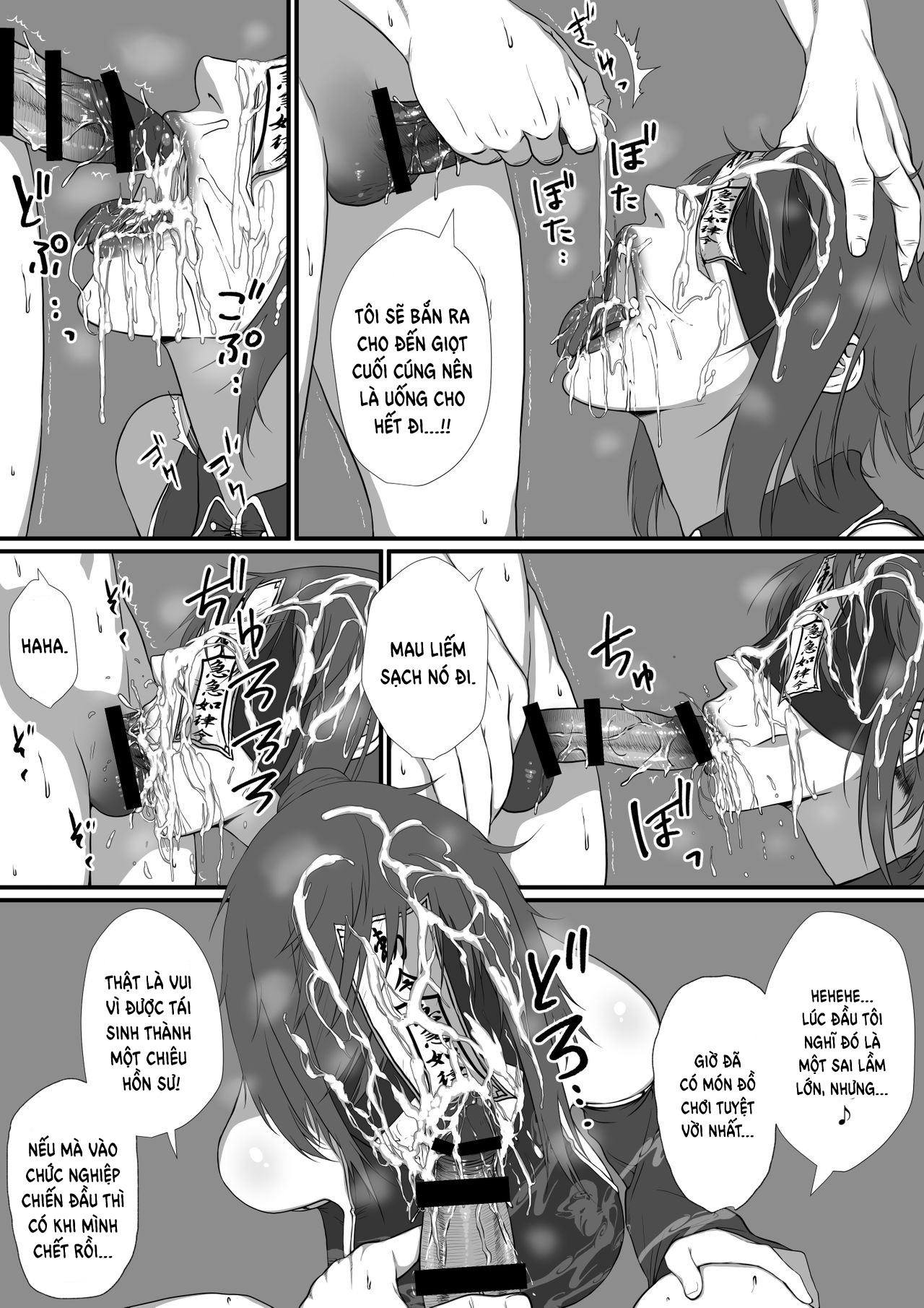 Đọc truyện hentai Nữ ninja cực đỉnh - Oneshot Cương Thi