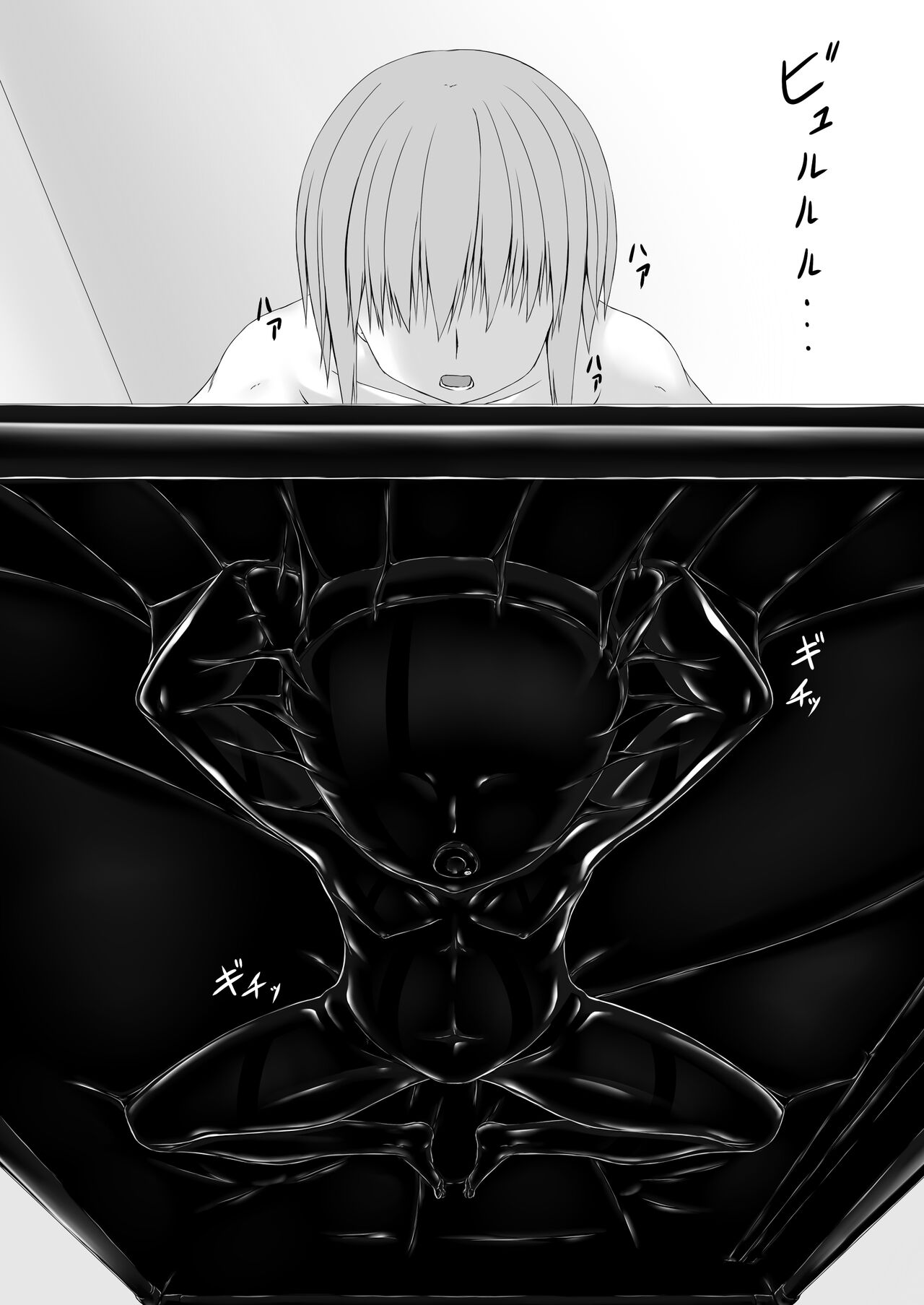 Đọc truyện hentai Sô cô la mèo đen Ise - Chap 9