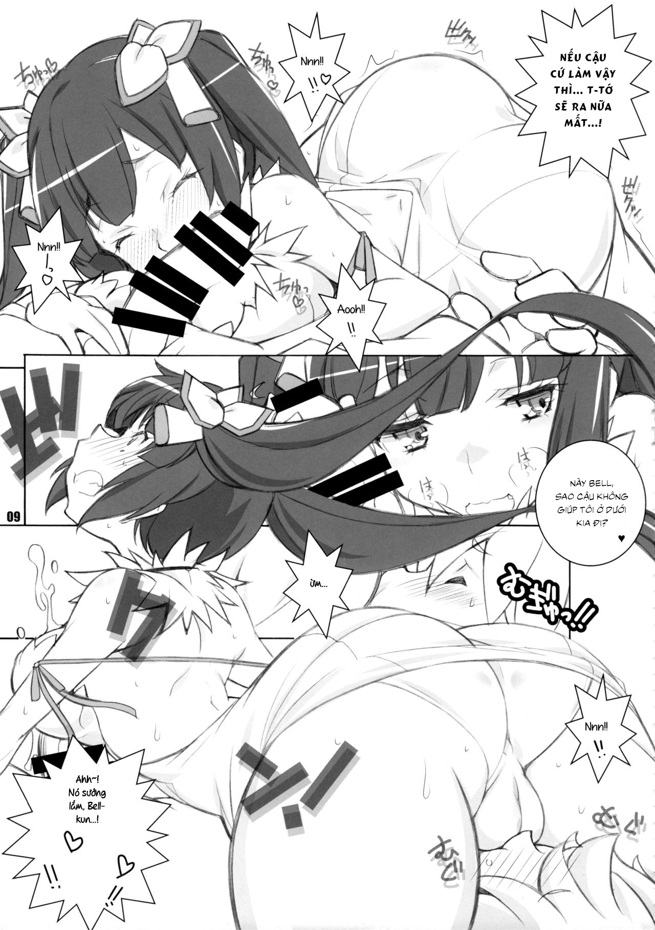 Đọc truyện hentai Meltdown - Oneshot