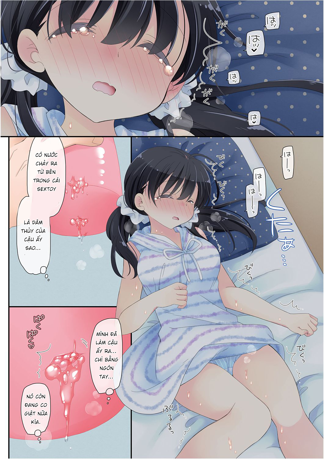 Đọc truyện hentai Dùng Chiếc Sextoy Thần Kì Để Đụ Cô Bạn Hàng Xóm - Chap 1